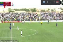 صورة نواكشوط/ فوز المنتخب الوطني لكرة القدم على نظيره الكاب فيردي وعدم تمكنه من التأهل